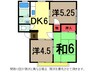 総武本線/四街道駅 徒歩17分 2階 築35年 3DKの間取り