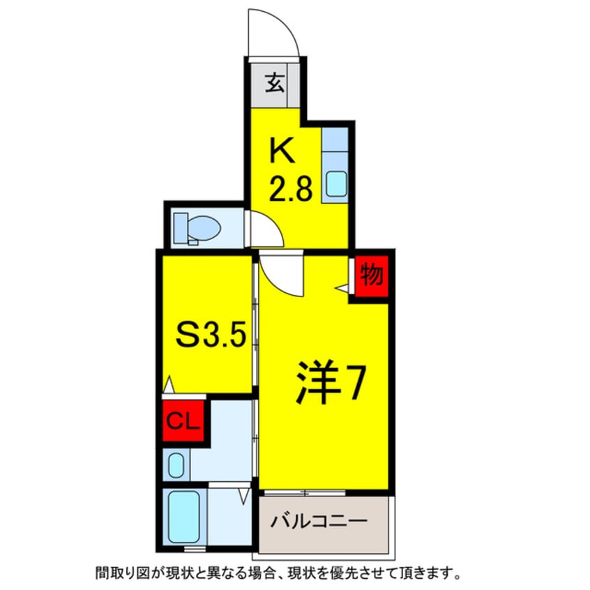 間取図 総武本線/都賀駅 徒歩6分 1階 築13年