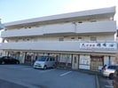 総武本線/四街道駅 バス:7分:停歩7分 2階 築34年の外観