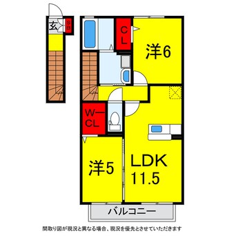 間取図 総武本線/佐倉駅 徒歩9分 2階 築12年