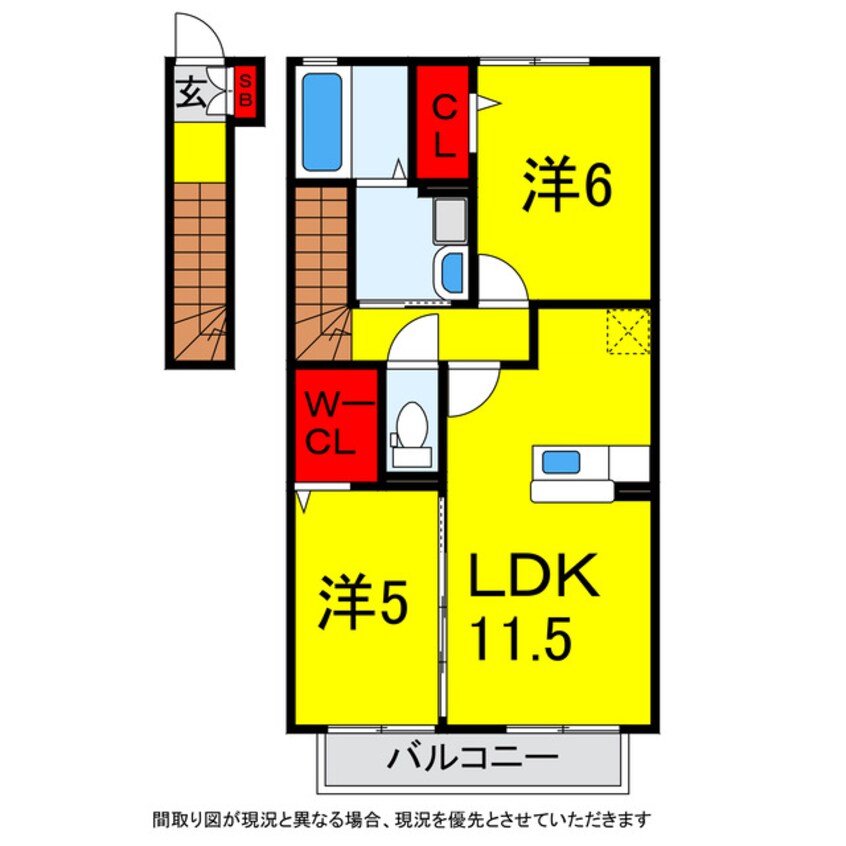 間取図 総武本線/佐倉駅 徒歩9分 2階 築12年