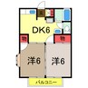 総武本線/四街道駅 徒歩22分 2階 築35年 2DKの間取り