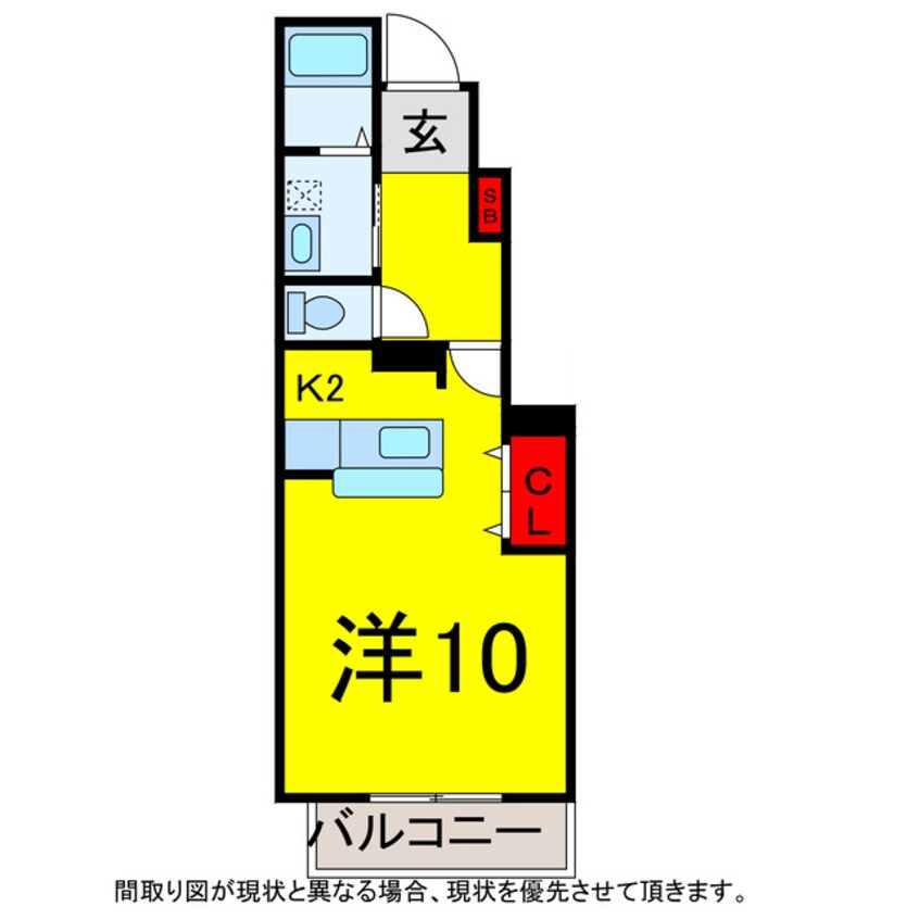 間取図 総武本線/四街道駅 バス9分山王町下車:停歩4分 1階 築15年