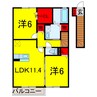 総武本線/四街道駅 徒歩16分 2階 築11年 2LDKの間取り