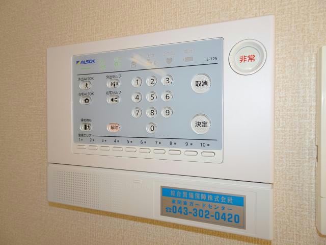  総武本線/四街道駅 徒歩16分 2階 築12年