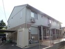 外観 総武本線/四街道駅 徒歩26分 2階 築12年