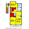 総武本線/佐倉駅 徒歩13分 2階 築11年 2LDKの間取り