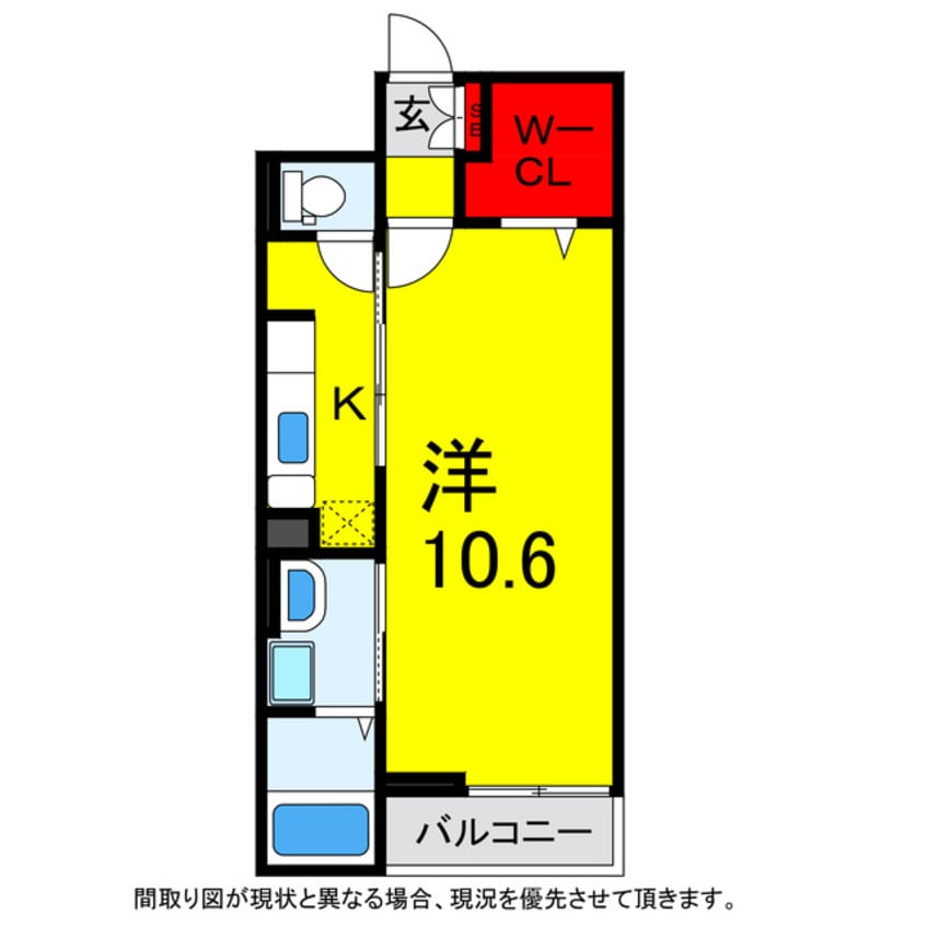 間取図 総武本線/四街道駅 徒歩2分 1階 築12年