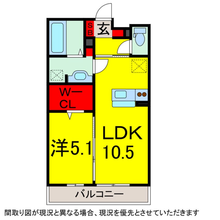 間取図 総武本線/四街道駅 徒歩28分 3階 築12年
