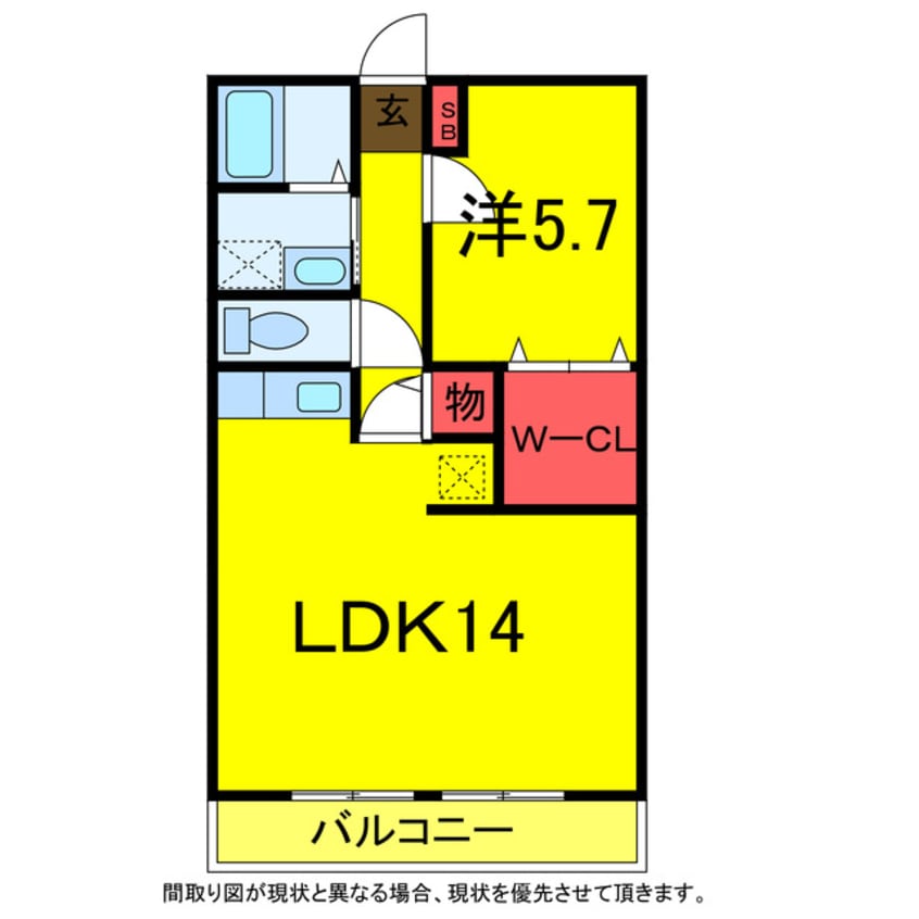 間取図 総武本線/四街道駅 徒歩20分 2階 築25年