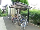 駐輪場 総武本線/四街道駅 徒歩20分 2階 築25年