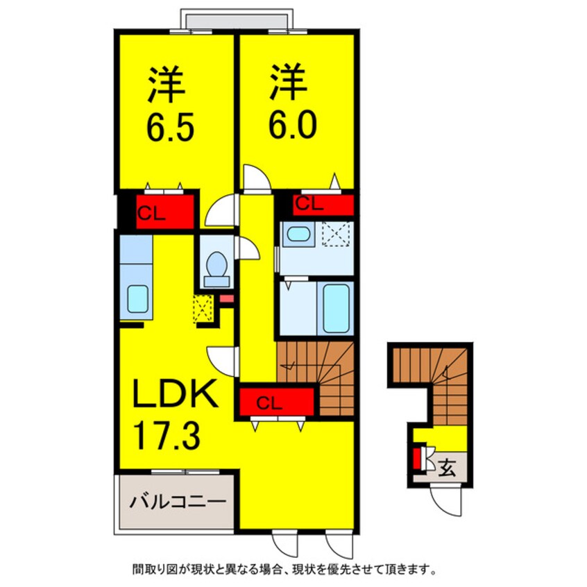 間取図 総武本線/四街道駅 徒歩20分 2階 築12年