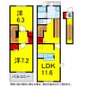 総武本線/四街道駅 徒歩21分 2-3階 築12年 2LDKの間取り