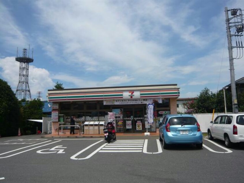 セブンイレブン四街道小名木店(コンビニ)まで1025m 総武本線/四街道駅 徒歩44分 1階 築12年