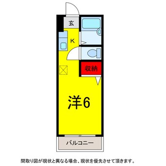 間取図 総武線/西千葉駅 バス23分愛生町下車:停歩4分 1階 築33年