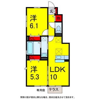 間取図 総武本線/四街道駅 徒歩24分 1階 築12年