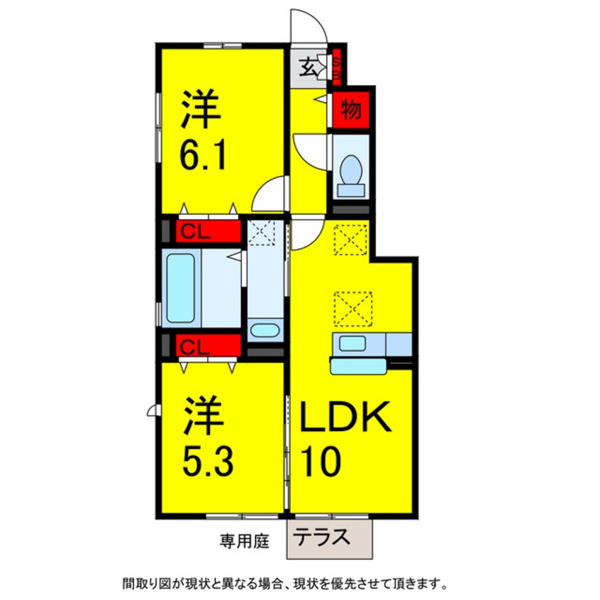 間取図 総武本線/四街道駅 徒歩24分 1階 築12年