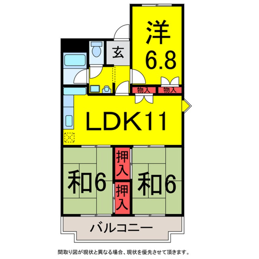 間取図 総武本線/都賀駅 徒歩7分 2階 築45年