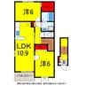 総武本線/四街道駅 バス:5分:停歩3分 2階 築11年 2LDKの間取り