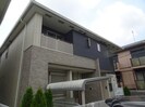 総武本線/四街道駅 徒歩16分 2階 築11年の外観