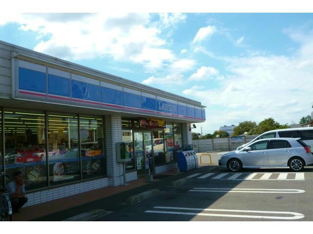 ローソン四街道鹿放ケ丘店(コンビニ)まで784m 総武本線/四街道駅 徒歩14分 1階 築11年