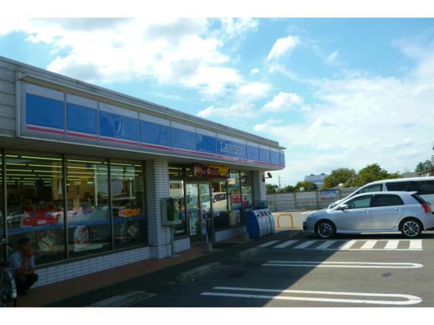 ローソン四街道鹿放ケ丘店(コンビニ)まで784m 総武本線/四街道駅 徒歩14分 1階 築11年