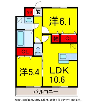 間取図 総武本線/四街道駅 徒歩24分 3階 築11年