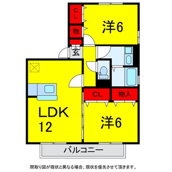 間取図 総武本線/四街道駅 バス5分六方新田下車:停歩7分 2階 築13年