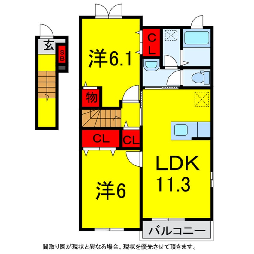 間取図 総武本線/四街道駅 バス13分総合公園前バス停下車:停歩13分 2階 築11年