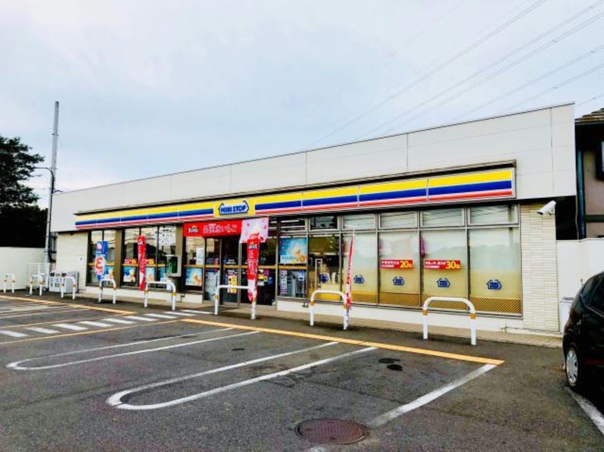 ミニストップ四街道市小名木店(コンビニ)まで1983m 総武本線/四街道駅 バス13分総合公園前バス停下車:停歩13分 2階 築11年