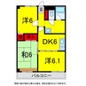 総武本線/四街道駅 バス:20分:停歩1分 2階 築32年 3DKの間取り
