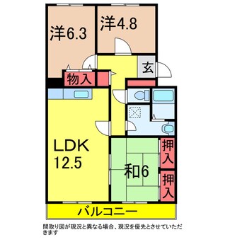 間取図 総武本線/四街道駅 バス5分六方新田下車:停歩13分 2階 築33年