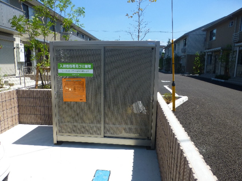 ゴミ置き場 総武本線/佐倉駅 徒歩8分 2階 築11年