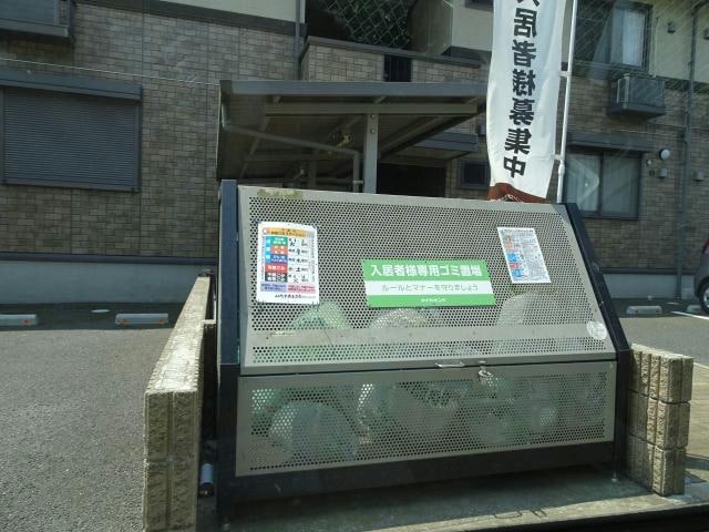  総武線/稲毛駅 バス30分山王病院入口下車:停歩2分 2階 築16年