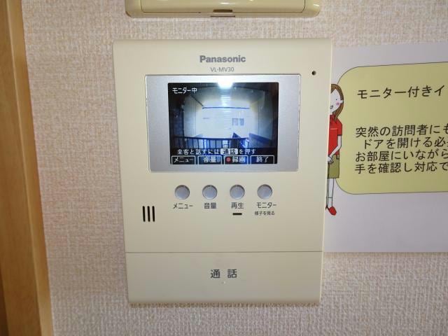  総武線/稲毛駅 バス30分山王病院入口下車:停歩2分 2階 築16年