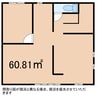 総武本線/四街道駅 徒歩14分 1階 築26年 1Rの間取り