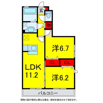 間取図 総武本線/四街道駅 徒歩17分 2階 築9年