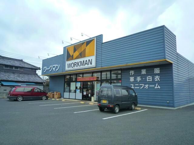 ワークマン千葉長沼店(ショッピングセンター/アウトレットモール)まで1356m 総武本線/四街道駅 徒歩17分 2階 築9年