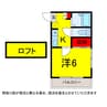 総武本線/四街道駅 バス:4分:停歩2分 1階 築37年 1Kの間取り