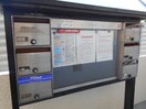  総武本線/四街道駅 バス4分山王公民館下車:停歩2分 1階 築37年