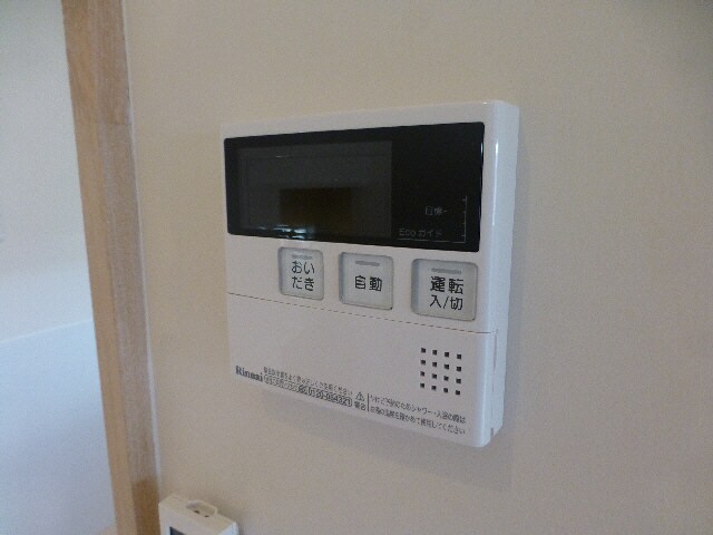 追い焚き給湯 総武本線/四街道駅 徒歩20分 2階 築10年