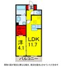 千葉都市モノレール２号線/桜木駅 徒歩16分 2階 築8年 1LDKの間取り