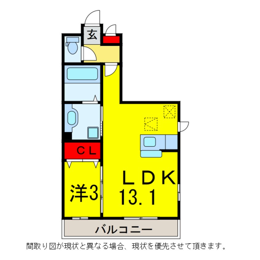 間取図 千葉都市モノレール２号線/桜木駅 徒歩16分 3階 築9年