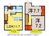 総武本線/四街道駅 徒歩14分 1-2階 築10年 2LDKの間取り