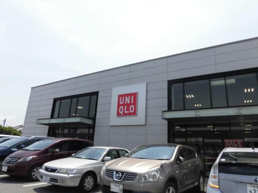 ユニクロ四街道店(ショッピングセンター/アウトレットモール)まで1414m 総武本線/四街道駅 徒歩14分 1-2階 築10年