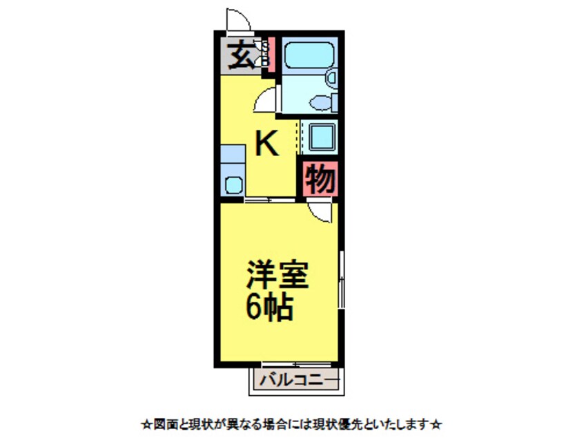 間取図 京成本線/京成佐倉駅 徒歩2分 1階 築33年