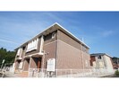 総武本線/四街道駅 徒歩40分 2階 築9年の外観