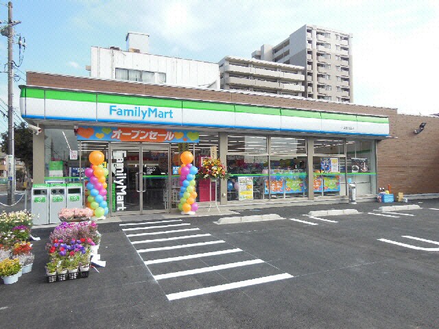 ファミリーマート 京成本線/京成臼井駅 徒歩2分 1階 築35年