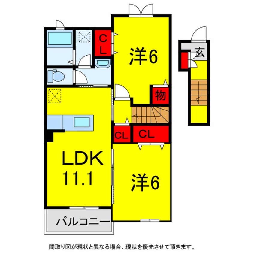 間取図 総武本線/四街道駅 バス8分鹿放ケ丘中央下車:停歩2分 2階 築9年