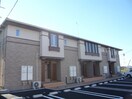 外観 総武本線/四街道駅 バス8分鹿放ケ丘中央下車:停歩2分 2階 築9年